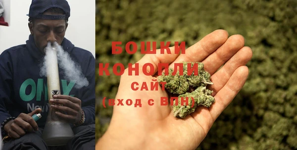 каннабис Алзамай