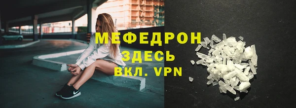 хмурый Покачи