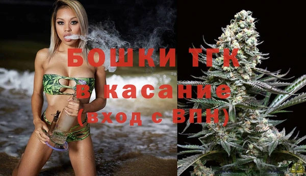 кокаин премиум Алексеевка