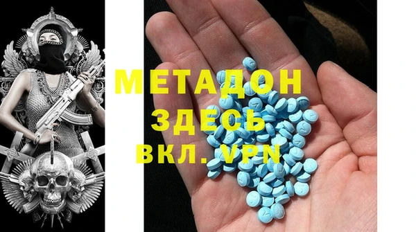 каннабис Алзамай