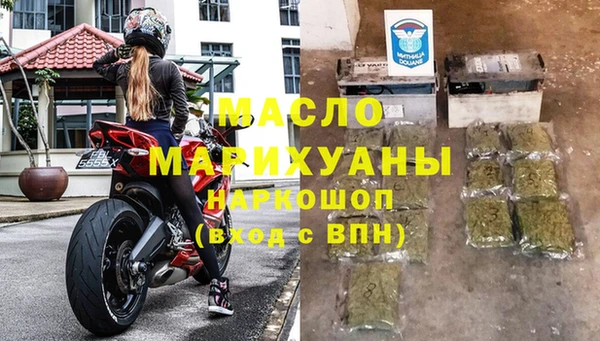 MESCALINE Алексин