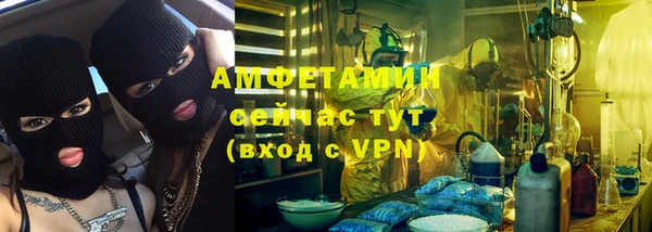 кокаин премиум Алексеевка