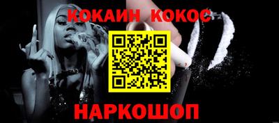 мдма Рыбинск