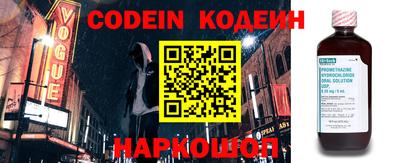 ALPHA-PVP Кумертау