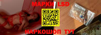 скорость mdpv Кулебаки
