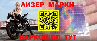 мяу мяу кристалл Кунгур