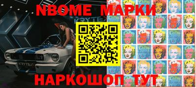 хмурый Рязань