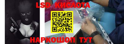ALPHA-PVP Кумертау