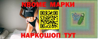 ALPHA-PVP Кумертау