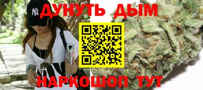 прущая мука Лесосибирск