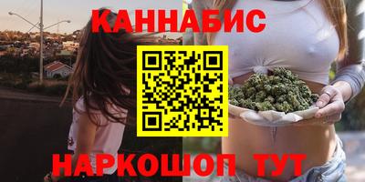 прущая мука Лесосибирск