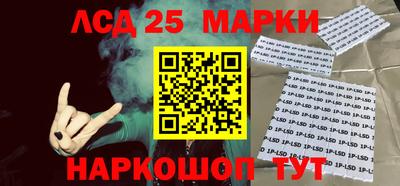 мяу мяу кристалл Кунгур
