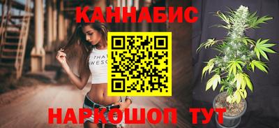 скорость mdpv Кулебаки