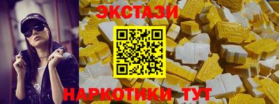 скорость mdpv Кулебаки