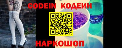 ALPHA-PVP Кумертау