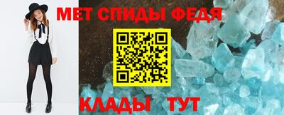 ALPHA-PVP Кумертау