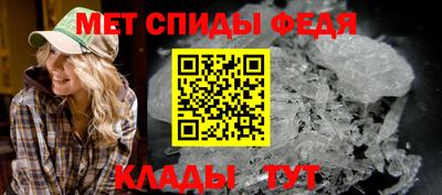 ALPHA-PVP Кумертау