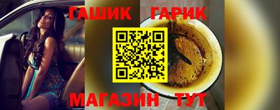 ALPHA-PVP Кумертау