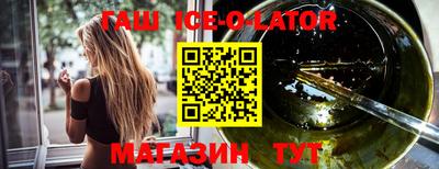 ALPHA-PVP Кумертау