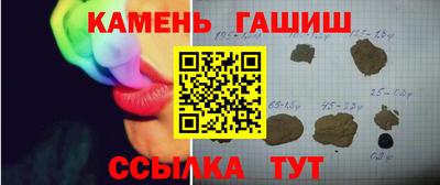 скорость mdpv Кулебаки