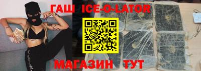ALPHA-PVP Кумертау