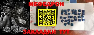 ALPHA-PVP Кумертау