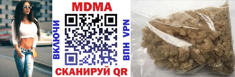 МДМА молли  закладки  Лобня 