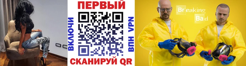 omg как войти Лобня Первитин пудра