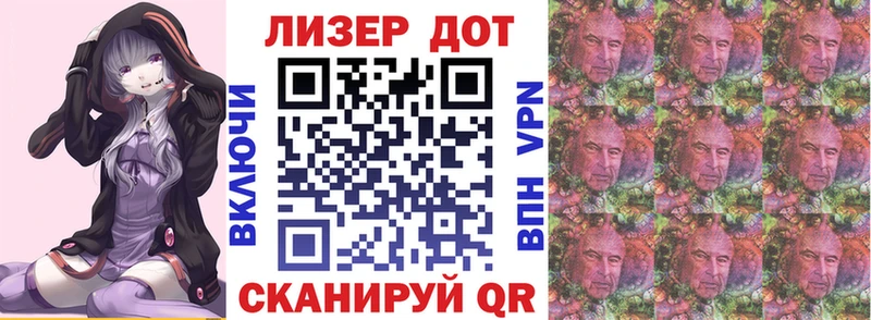 гидра ONION  наркота  Лобня  Марки 25I-NBOMe 1500мкг 