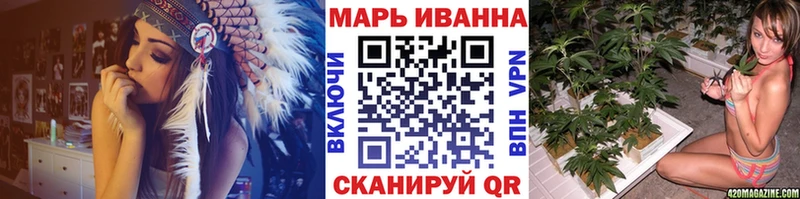Канабис MAZAR  кракен tor  Лобня 